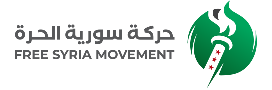 حركة سورية الحرة